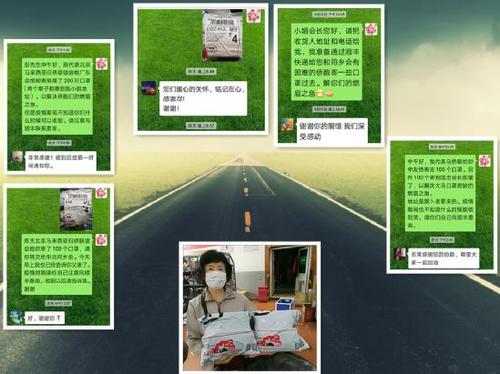 中國(guó)僑網(wǎng)圖片來源:北京市僑聯(lián)網(wǎng)站