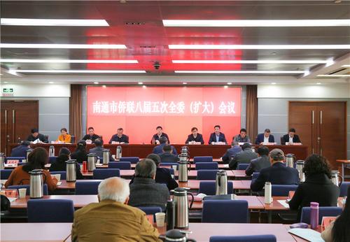 中國僑網(wǎng)(江蘇省僑聯(lián)網(wǎng)站圖片)