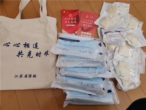 中國僑網(wǎng)(江蘇省僑聯(lián)網(wǎng)站圖片)