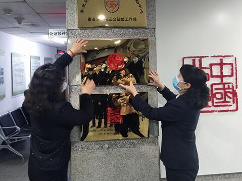 中國(guó)僑網(wǎng)(圖片來(lái)源:河北省僑聯(lián)網(wǎng)站)