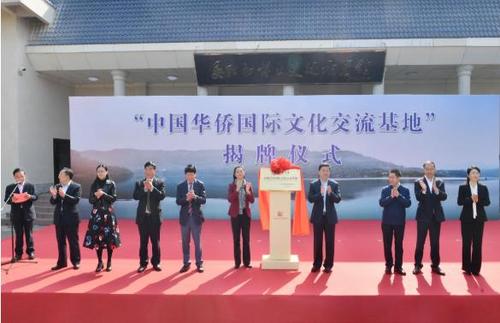 中國僑網(wǎng)圖片來源:四川省僑聯(lián)網(wǎng)站