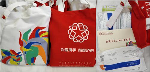 中國僑網(wǎng)(內(nèi)蒙古僑聯(lián)網(wǎng)站圖片)