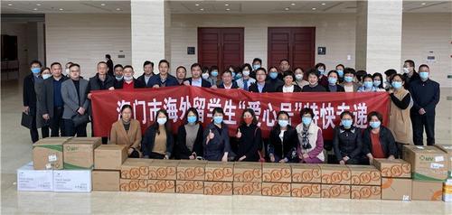 中國僑網(wǎng)(圖片來源:江蘇省僑聯(lián)網(wǎng)站)