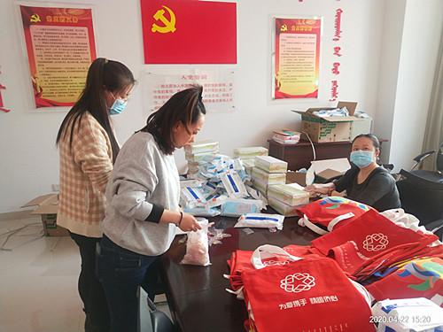 中國僑網(wǎng)(內(nèi)蒙古僑聯(lián)網(wǎng)站)