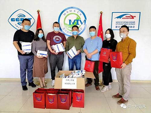 中國僑網(wǎng)(內(nèi)蒙古僑聯(lián)網(wǎng)站)