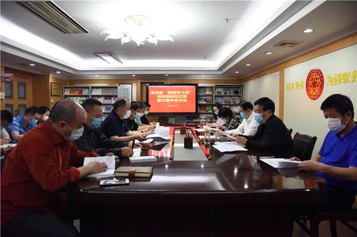 中國(guó)僑網(wǎng)(河北省僑聯(lián)網(wǎng)站)