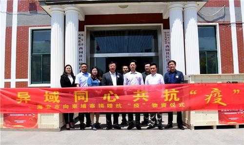 中國(guó)僑網(wǎng)(江蘇省僑聯(lián)網(wǎng)站)