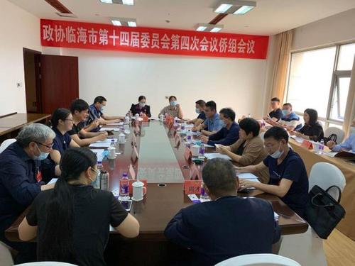 中國僑網(浙江省僑聯(lián)網站)