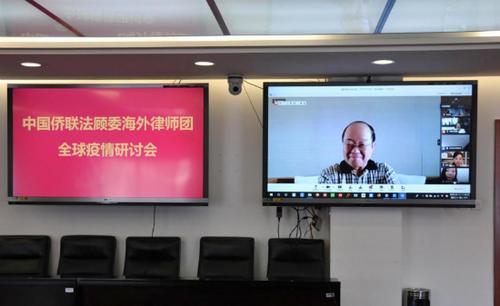 中國僑網(wǎng)(中國僑聯(lián)網(wǎng)站)