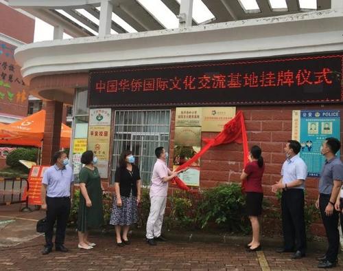 中國僑網(wǎng)圖片來源:廣西僑聯(lián)網(wǎng)站