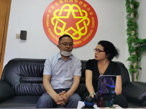 中國(guó)僑網(wǎng)(湖北省僑聯(lián)網(wǎng)站)