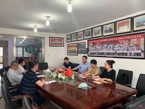 中國僑網(wǎng)(甘肅省僑聯(lián)網(wǎng)站)