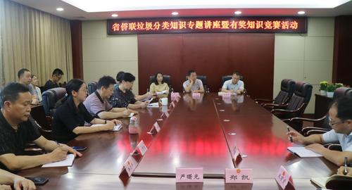 中國(guó)僑網(wǎng)(江西省僑聯(lián)網(wǎng)站)