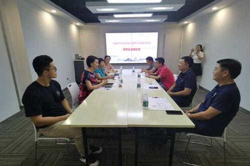 中國僑網(wǎng)現(xiàn)場(chǎng)座談交流