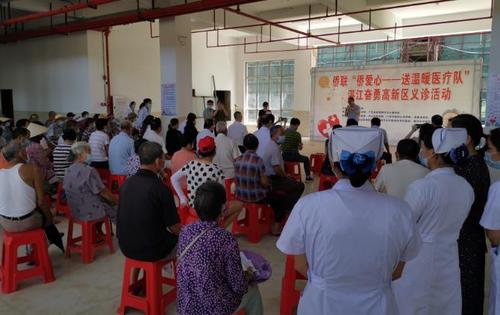 中國(guó)僑網(wǎng)圖片來(lái)源:廣東省僑聯(lián)網(wǎng)站