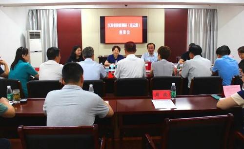 中國僑網(wǎng)(圖片來源:江蘇省僑聯(lián)網(wǎng)站)