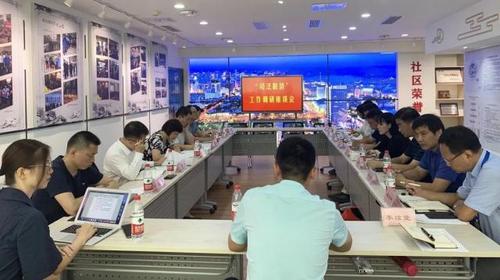 中國(guó)僑網(wǎng)