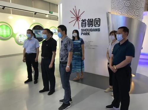 中國僑網(wǎng)(北京市僑聯(lián)網(wǎng)站)