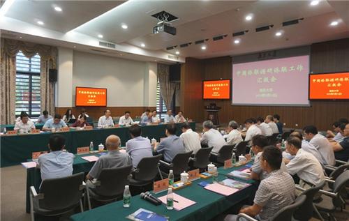 中國僑網(wǎng)(中國僑聯(lián)網(wǎng)站)