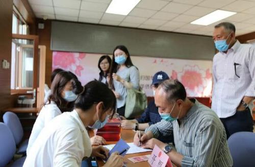 中國僑網(wǎng)(圖片來源:北京市僑聯(lián)網(wǎng)站)