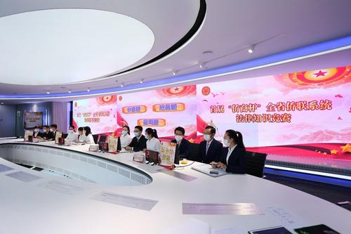 中國僑網(wǎng)(圖片來源:河北省僑聯(lián)網(wǎng)站)