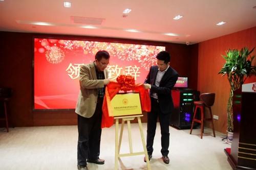 中國(guó)僑網(wǎng)(陜西省僑聯(lián)網(wǎng)站)