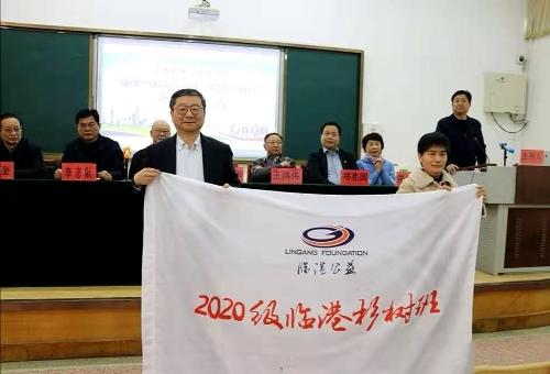 中國(guó)僑網(wǎng)(山東省僑聯(lián)網(wǎng)站)