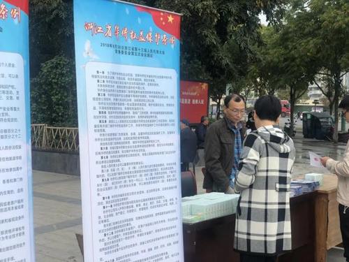 中國僑網(wǎng)(圖片來源:浙江省僑聯(lián)網(wǎng)站)