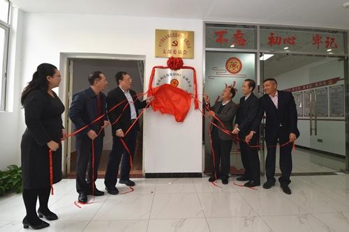 中國僑網(wǎng)(廣東省僑聯(lián)網(wǎng)站)