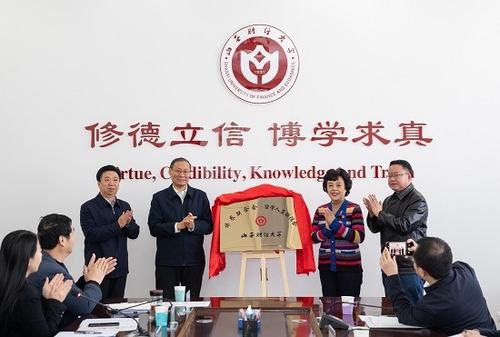 中國僑網(wǎng)(山西省僑聯(lián)網(wǎng)站)