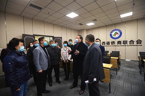 中國僑網(wǎng)(山西省僑聯(lián)網(wǎng)站)