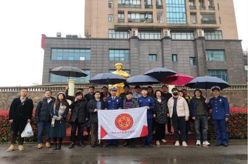 中國僑網(wǎng)(湖南省僑聯(lián)網(wǎng)站)