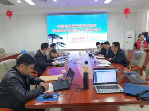 中國(guó)僑網(wǎng)(安徽省僑聯(lián)網(wǎng)站)