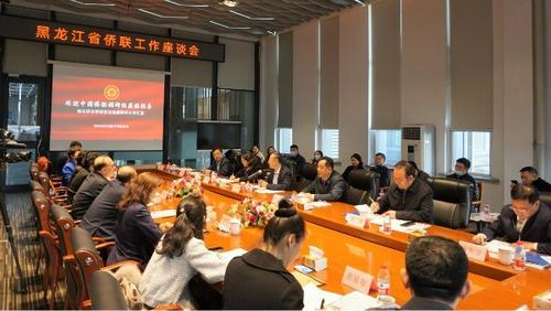 中國僑網(wǎng)(中國僑聯(lián)網(wǎng)站)