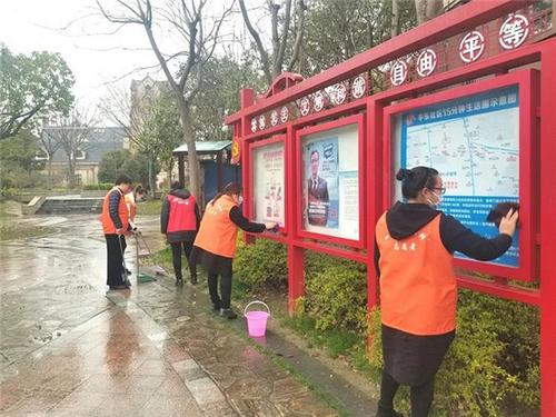 中國僑網(wǎng)(圖片來源:上海市僑聯(lián)網(wǎng)站)