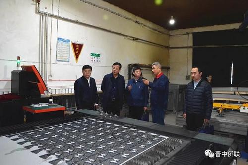 中國(guó)僑網(wǎng)(山西省僑聯(lián)網(wǎng)站)