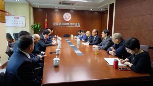 中國(guó)僑網(wǎng)(浙江省僑聯(lián)網(wǎng)站)