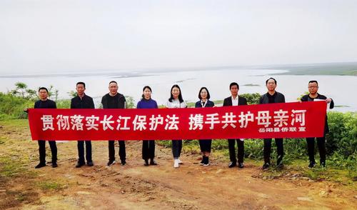 中國(guó)僑網(wǎng)(湖南省僑聯(lián)網(wǎng)站)