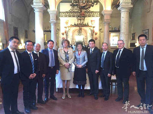 中國(guó)僑網(wǎng)(歐洲《華人街》網(wǎng))