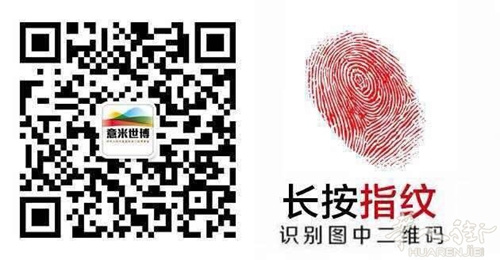 中國僑網(wǎng)(歐洲《華人街》網(wǎng))