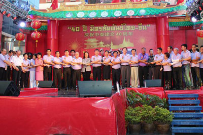 中國僑網(wǎng)嘉賓合影