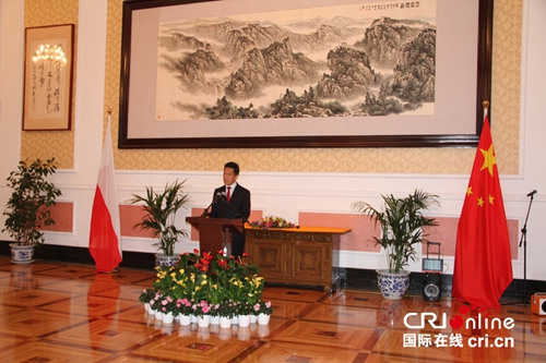 徐堅(jiān)大使致辭