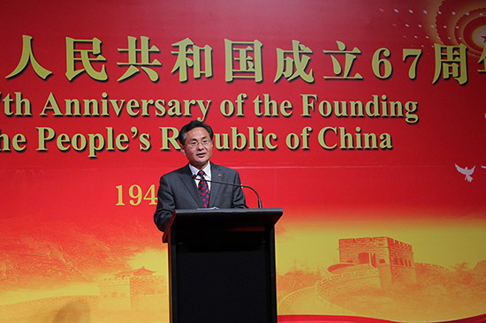 中國駐阿德萊德總領事饒宏偉致辭(董安琪