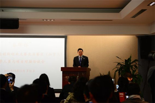 薛冰總領(lǐng)事致辭