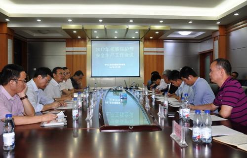 中國僑網(wǎng)(中國駐蘇丹使館網(wǎng)站圖片)