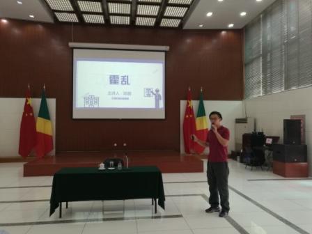 中國僑網(wǎng)中國援剛醫(yī)療隊專家介紹有關(guān)情況。