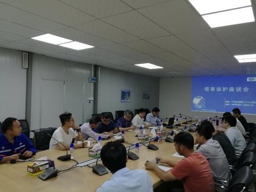 中國(guó)僑網(wǎng)座談會(huì)現(xiàn)場(chǎng)。圖片來(lái)源:中國(guó)駐斯里蘭卡大使館網(wǎng)站