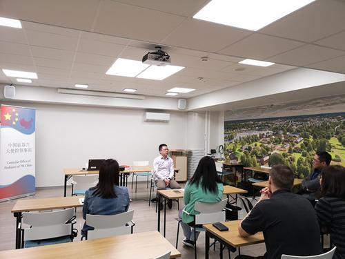 中國(guó)僑網(wǎng)