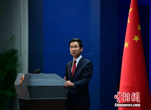 中國僑網(wǎng)外交部發(fā)言人耿爽