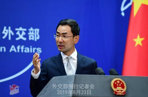 中國(guó)僑網(wǎng)